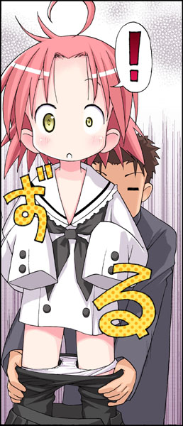 kogami akira, shiraishi minoru, lucky star, non-web source, !, 00s, ahoge, assisted exposure, clothes pull, oversized clothes, panties, pantsing, panty pull, pantyhose, pantyhose pull, pink hair, school uniform, serafuku, short hair, underwear, yellow eyes