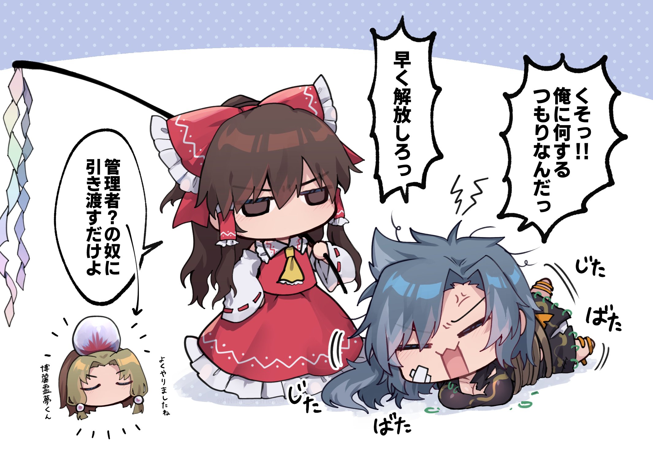unime seaflower, hakurei reimu, himemushi momoyo, tamatsukuri misumaru, touhou, commentary request, highres, translation request, 3girls, anger vein, bandaid, bandaid on face, black dress, blonde hair, bound, bow, breasts, brown hair, cleavage, closed eyes, crossed bandaids, detached sleeves, dress, emphasis lines, frilled bow, frilled hair tubes, frilled shirt collar, frilled skirt, frills, gohei, grey hair, hair bow, hair tubes, holding, holding gohei, jitome, light blush, long hair, motion lines, multiple girls, no mouth, no pupils, open mouth, rectangular mouth, red bow, red shirt, red skirt, shirt, skirt, sound effects, speech bubble, tied up (nonsexual), white background, white sleeves