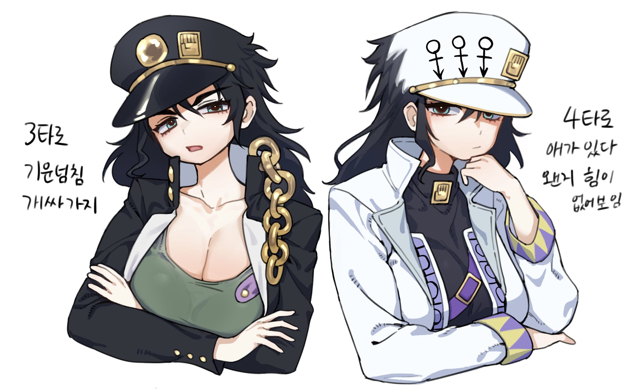hufy, kuujou joutarou, diamond wa kudakenai, jojo no kimyou na bouken, stardust crusaders, highres, black hair, breasts, cleavage, delinquent, dual persona, gakuran, genderswap, genderswap (mtf), hat, korean text, large breasts, long hair, messy hair, school uniform, simple background, white background