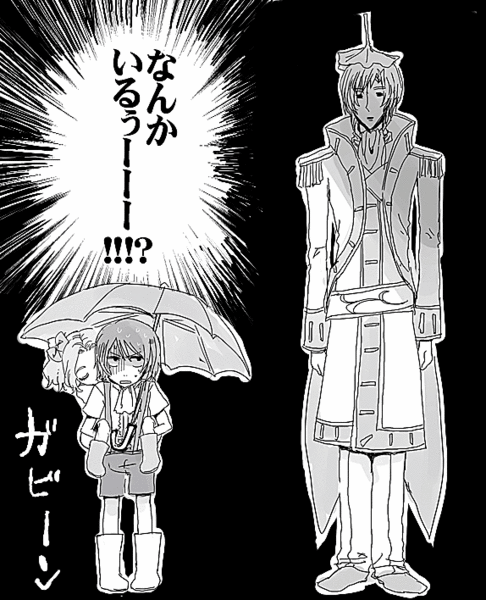 boketsu (okuren), lelouch vi britannia, nunnally vi britannia, schneizel el britannia, code geass, studio ghibli, tonari no totoro, image sample, md5 mismatch, pixiv sample, resized, resolution mismatch, source larger, 1girl, 2boys, crossover, greyscale, monochrome, multiple boys, parody, umbrella