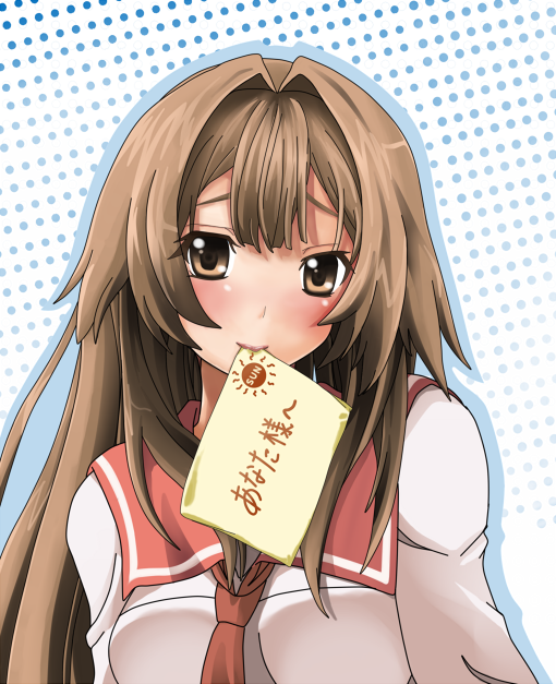 honeydew (artist), m2 (artist), seto sun, seto no hanayome, translated, 00s, blush, brown eyes, brown hair, envelope, letter, long hair, mouth hold, school uniform, serafuku, solo