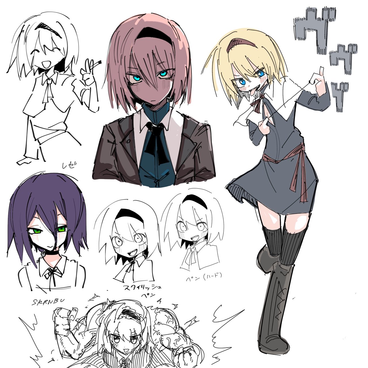 alice margatroid, sakuranbou (cookie), taisa (cookie), cookie (touhou), touhou, commentary request, highres, 2girls, black hairband, black thighhighs, blazer, blonde hair, blue eyes, blue shirt, boots, capelet, closed mouth, dress, full body, gomennetemple, green eyes, grey boots, grey dress, hairband, jacket, looking at viewer, multiple girls, multiple views, open mouth, purple hair, red hairband, shirt, short hair, simple background, smile, solo focus, thighhighs, white background, white capelet