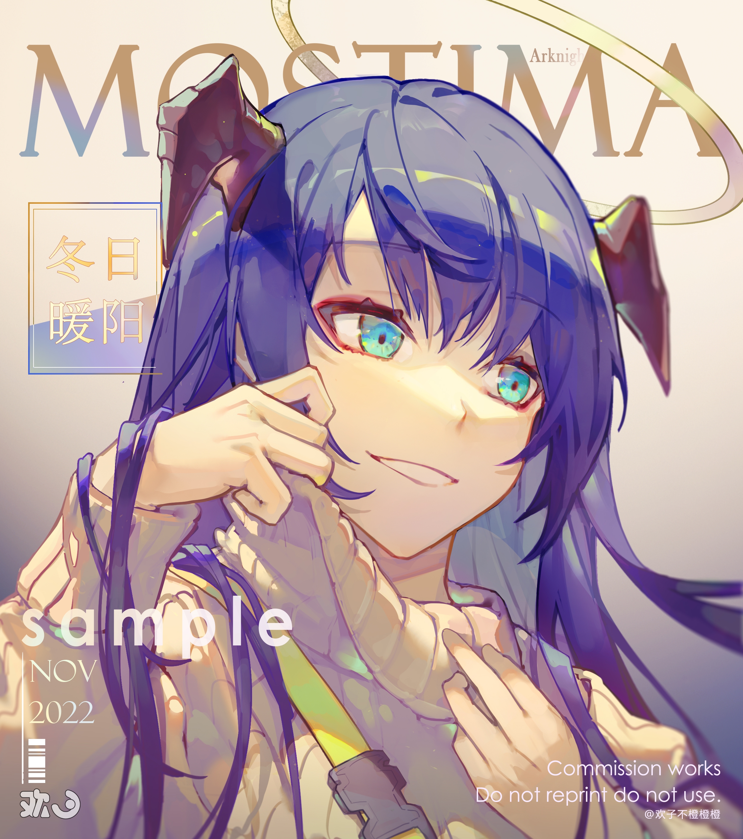 huan zi bu cheng, mostima (arknights), arknights, absurdres, chinese commentary, commentary request, highres, 1girl, aqua eyes, artist name, character name, copyright name, english text, halo, horns, long hair, long sleeves, parted lips, purple eyes, sample watermark, smile, solo, sweater, turtleneck, turtleneck sweater, upper body, watermark, white sweater
