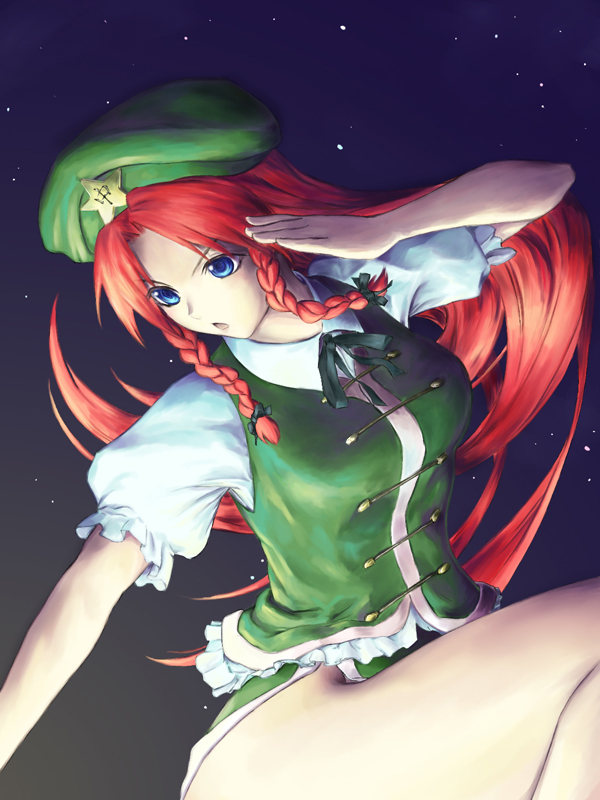 kath, nam (nam990902), hong meiling, immaterial and missing power, touhou, 1girl, blue eyes, china dress, chinese clothes, dress, female focus, fighting stance, hat, long hair, night, night sky, no panties, red hair, ribbon, side slit, sky, solo, thighs