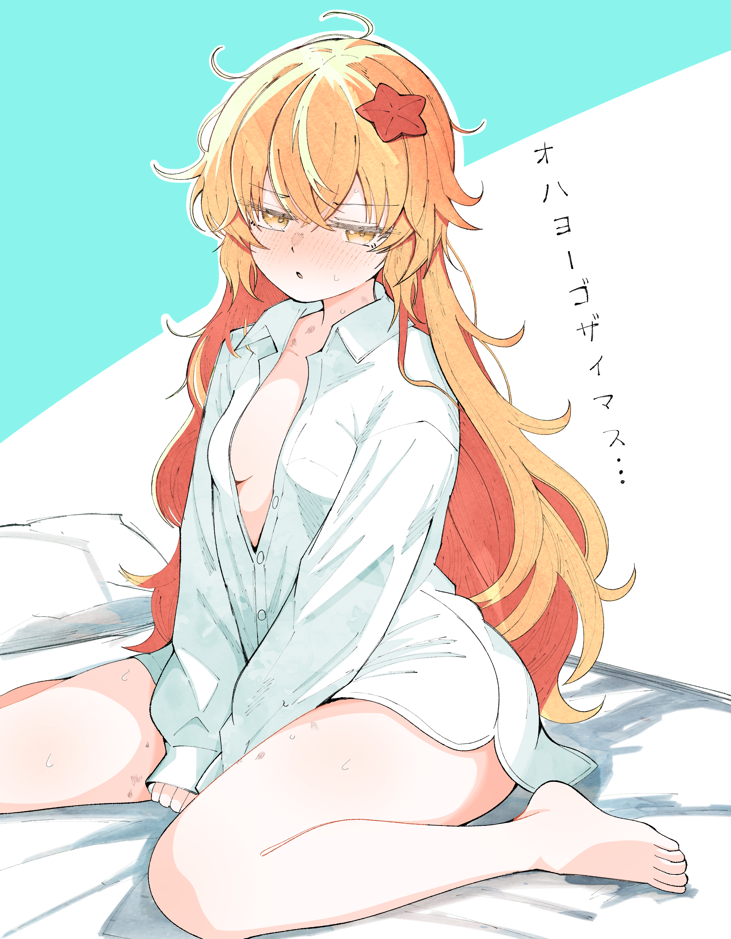 sihat 13, azusa (cookie), kirisame marisa, cookie (touhou), touhou, absurdres, commentary request, highres, translation request, 1girl, barefoot, blonde hair, blush, bottomless, breasts, full body, hat ornament, long hair, looking at viewer, naked shirt, open mouth, pillow, red star, shirt, sitting, small breasts, solo, star (symbol), star hat ornament, wariza, white background, yellow eyes