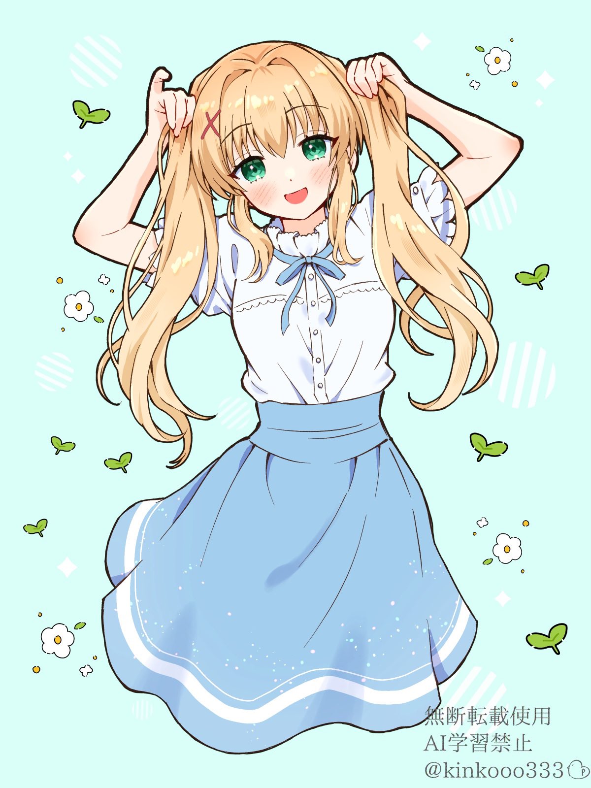 piyo (kinkooo333), tsumugi wenders, summer pockets, commentary, highres, :d, aqua background, blonde hair, blue ribbon, blue skirt, blush, bunching hair, cropped legs, green eyes, hair between eyes, hair intakes, hair ornament, hands up, happy, high-waist skirt, holding, holding own hair, long hair, looking at viewer, neck ribbon, official alternate costume, open mouth, pinky out, puffy short sleeves, puffy sleeves, ribbon, shirt, short sleeves, sidelocks, simple background, skirt, smile, twintails, twitter username, very long hair, watermark, white shirt, x hair ornament