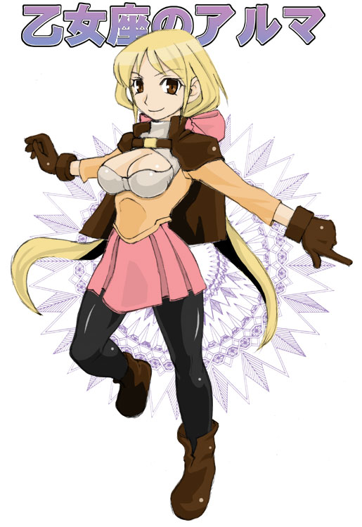misairu oppai, alma beoulve, final fantasy, final fantasy tactics, shinrabanshou, translated, 1girl, blonde hair, bow, breasts, brown eyes, cape, cleavage, female focus, full body, gloves, hair bow, long hair, pantyhose, skirt, solo, twintails