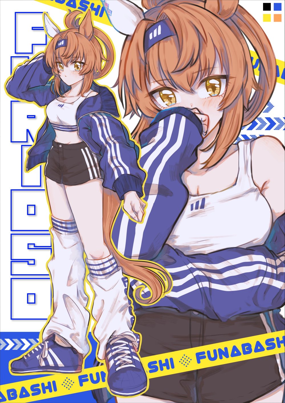 obaa-chan (golden retriever), adidas, umamusume, highres, 1girl, alternate costume, animal ears, black shorts, blue hairband, blue jacket, blush, breasts, brown hair, cleavage, closed mouth, covering own mouth, ear covers, furioso (umamusume), hair between eyes, hairband, hand over own mouth, horse ears, horse girl, horse tail, jacket, kneehighs, long hair, long sleeves, looking at viewer, loose socks, medium breasts, midriff, open clothes, open jacket, shoes, shorts, single bare shoulder, single ear cover, sneakers, socks, sports bra, tail, white socks, white sports bra, yellow eyes