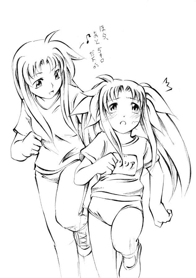 jason (kaiten kussaku kikou), alicia testarossa, fate testarossa, lyrical nanoha, mahou shoujo lyrical nanoha, mahou shoujo lyrical nanoha strikers, translated, 00s, 2girls, greyscale, gym uniform, monochrome, multiple girls, ribbon, running, siblings, sisters, sketch, time paradox
