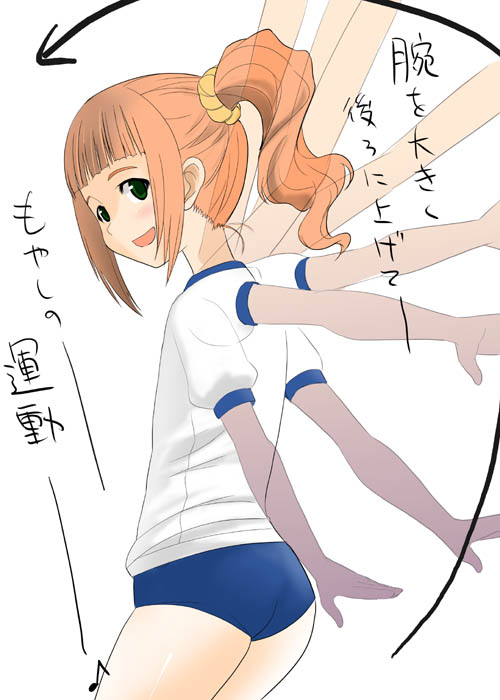 deden, takatsuki yayoi, idolmaster, idolmaster (classic), idolmaster 1, 00s, 1girl, buruma, female focus, green eyes, gym uniform, looking back, orange hair, solo, twintails