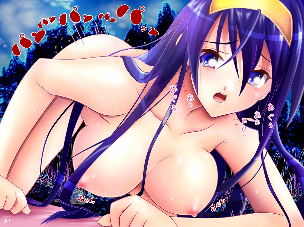 hatanokanna, kanna-chan to issho, himemiya chikane, kannazuki no miko, bad id, bad pixiv id, 00s, 1girl, blue eyes, blue hair, breasts, female focus, hanging breasts, large breasts, long hair, matching hair/eyes, nipples, nude, solo