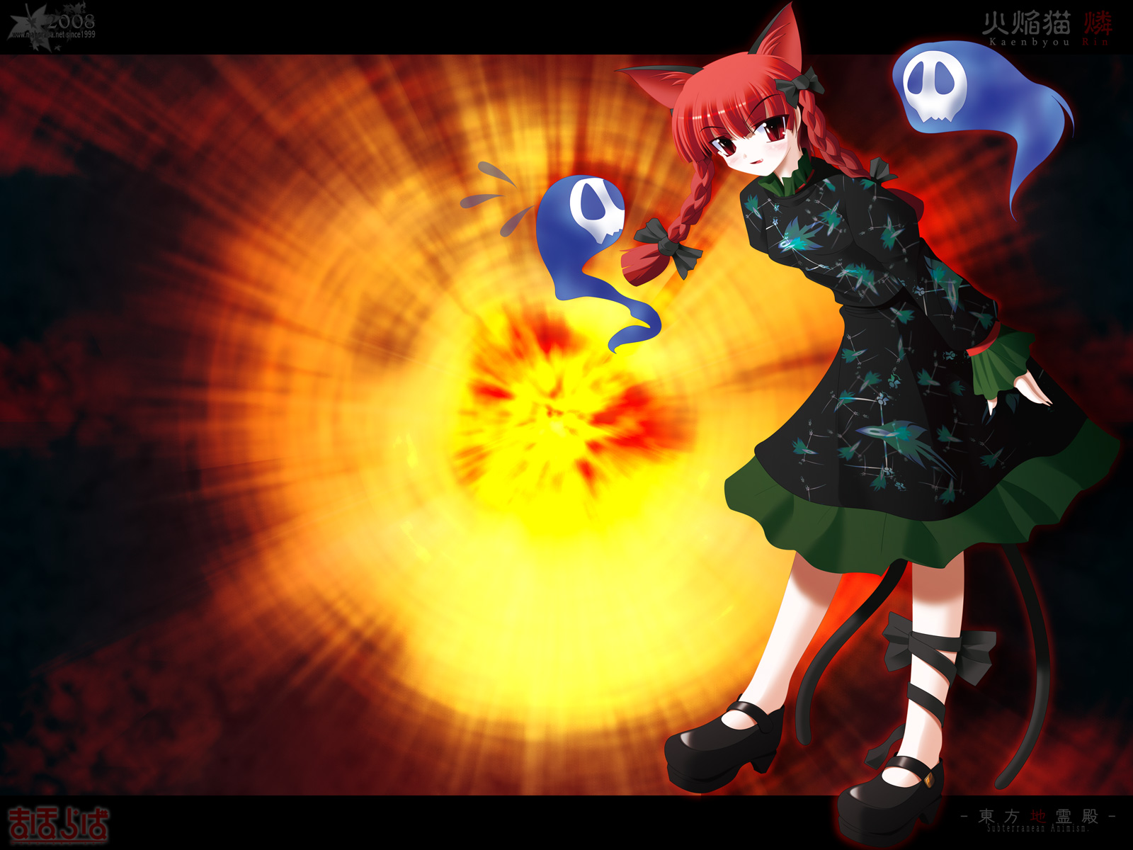 kii (mahoraba), kaenbyou rin, touhou, highres, 1girl, animal ears, braid, cat ears, cat girl, female focus, multiple tails, red hair, solo, standing, tail, twin braids, two tails