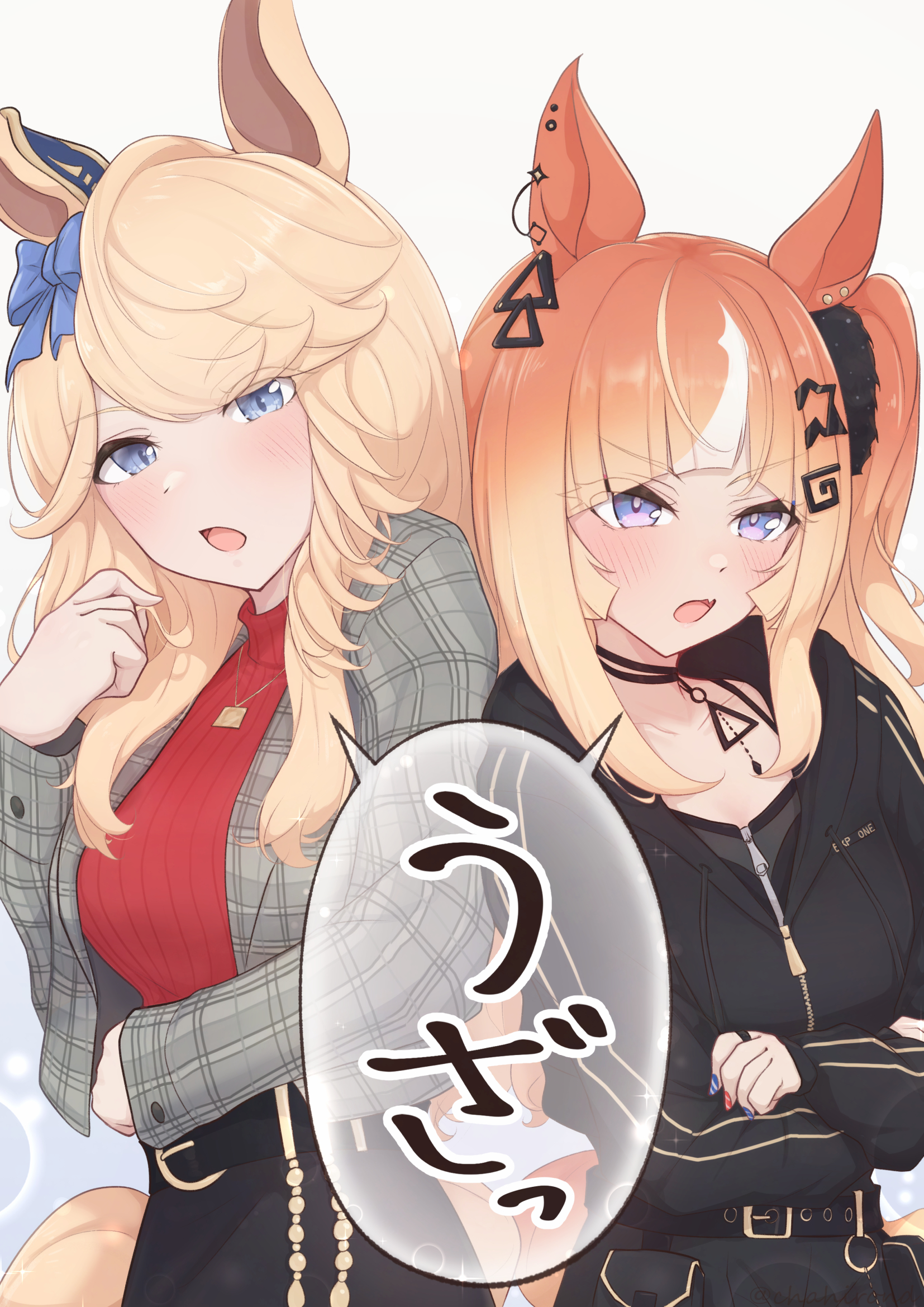 chahiro, espoir city (umamusume), gold city (casual) (umamusume), gold city (umamusume), umamusume, commentary request, highres, translation request, 2girls, animal ears, black jacket, black skirt, blonde hair, blue bow, blue eyes, blush, bow, breasts, brown hair, collared shirt, ear bow, ear ornament, fang, grey jacket, hair ornament, horse earrings, horse ears, horse girl, horse tail, jacket, jewelry, long hair, long sleeves, looking at viewer, multicolored hair, multicolored nails, multiple girls, necklace, open clothes, open mouth, orange hair, plaid clothes, plaid jacket, red sweater, shirt, skin fang, skirt, speech bubble, streaked hair, sweater, tail, two-tone nails, upper body, white shirt