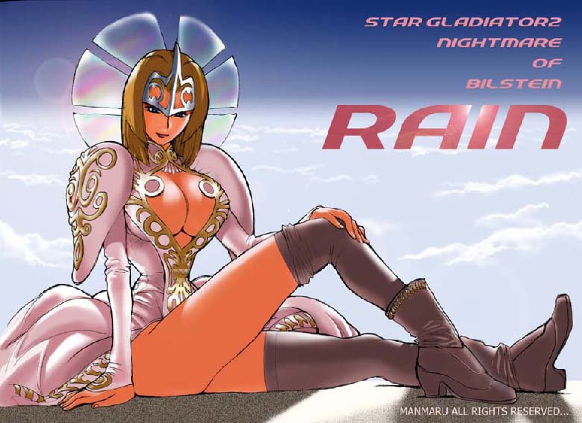 kamitsuki manmaru, catherine rain bilstein, capcom, plasma sword: nightmare of bilstein, star gladiator, star gladiator 2, hand on leg, highres, jpeg artifacts, 1girl, blonde hair, blue eyes, boots, breasts, brown boots, brown hair, brown thighhighs, character name, cleavage, cleavage cutout, clothing cutout, cloud, copyright name, dress, facing viewer, female focus, full body, hand on knee, hand on own knee, knee up, legs, lens flare, long legs, looking at viewer, medium hair, narrow waist, no bra, princess, shoulder pads, sitting, sky, solo, thighhighs, thighhighs under boots