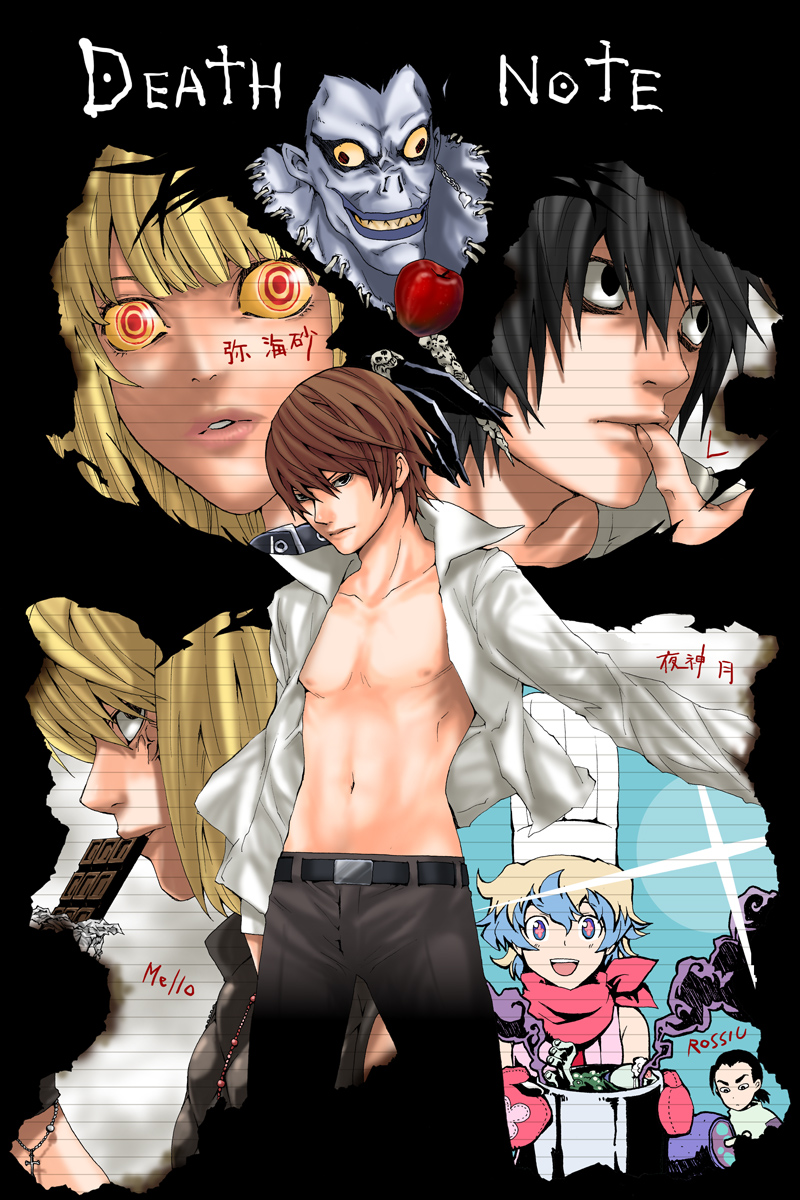 coco-nattou, coco (nattou), amane misa, l (death note), mello (death note), nia teppelin, rossiu adai, ryuk, yagami light, death note, tengen toppa gurren lagann, bad id, bad pixiv id, highres, 00s, 2girls, 4boys, apple, crazy eyes, crossover, food, fruit, multiple boys, multiple girls, name connection, open clothes, open shirt, pun, shirt