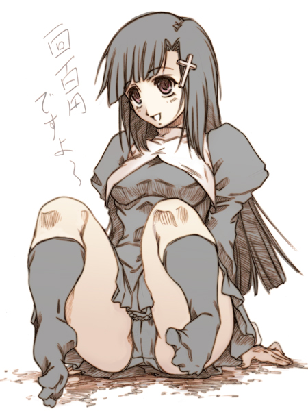 hisahiko, zange, kannagi, 00s, cross, feet, panties, socks, solo, underwear