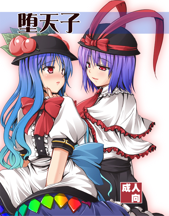 nekonote (nekono paraiso), hinanawi tenshi, nagae iku, touhou, 2girls, female focus, gradient background, hat, multiple girls