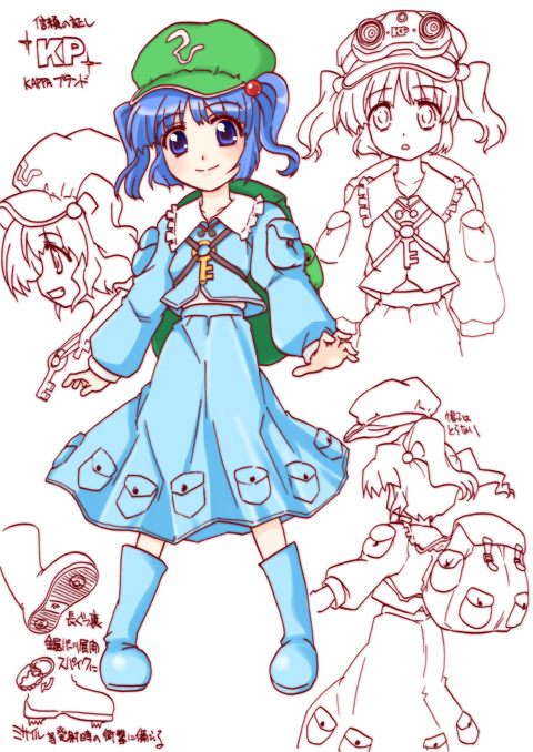 kairakuen umenoka, kawashiro nitori, touhou, 1girl, backpack, bag, blue eyes, blue hair, boots, female focus, hat, key, matching hair/eyes, partially colored, randoseru, reference sheet, skirt, solo, twintails, two side up, white background