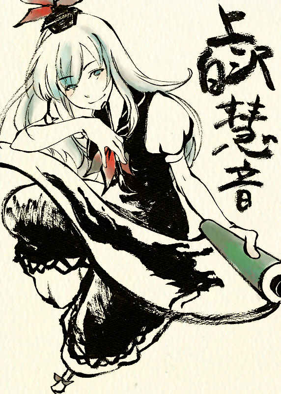 shou shishi, kamishirasawa keine, touhou, 1girl, calligraphy brush, female focus, monochrome, paintbrush, scroll, solo, spot color