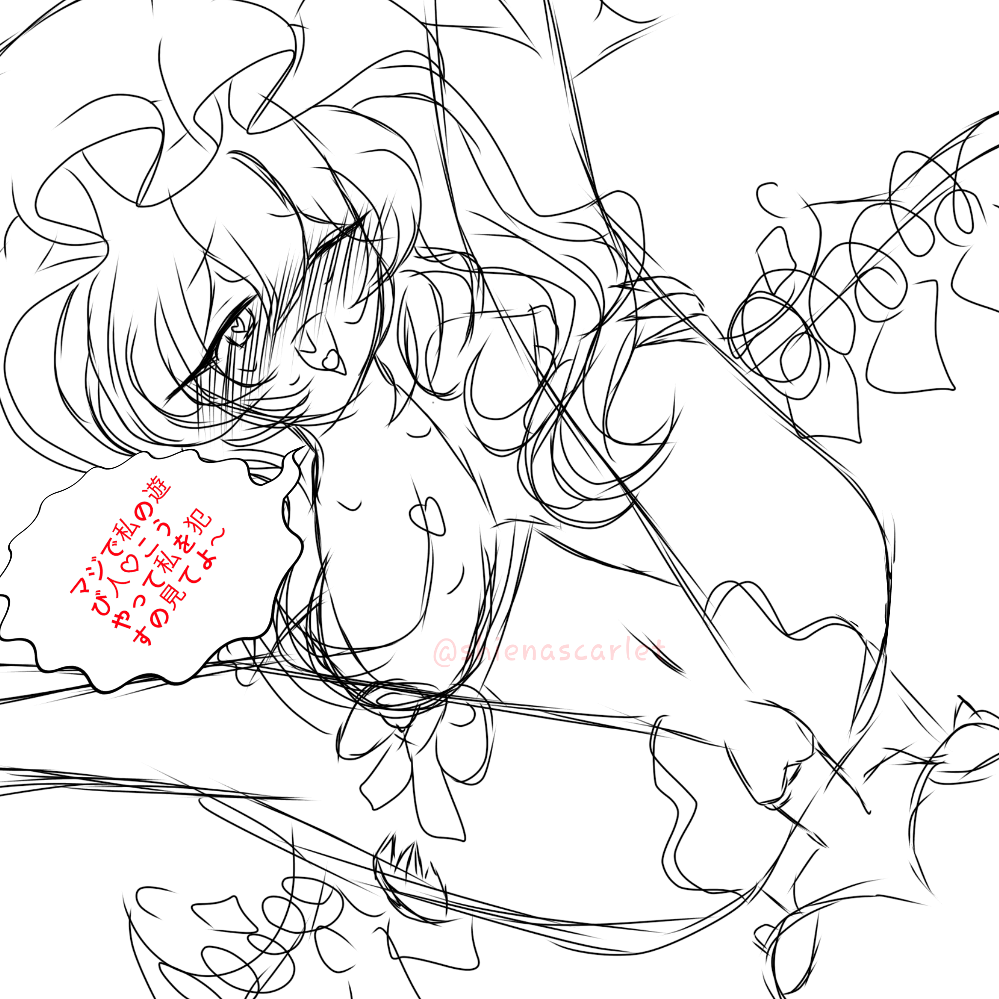 flandre scarlet, flandre scarlet (vampire pursuing the hunter), highres, non-web source, blush, crystal wings, futa with female, futanari, hat, missionary, mob cap, nipples, penis, sex, sketch, vaginal, wings
