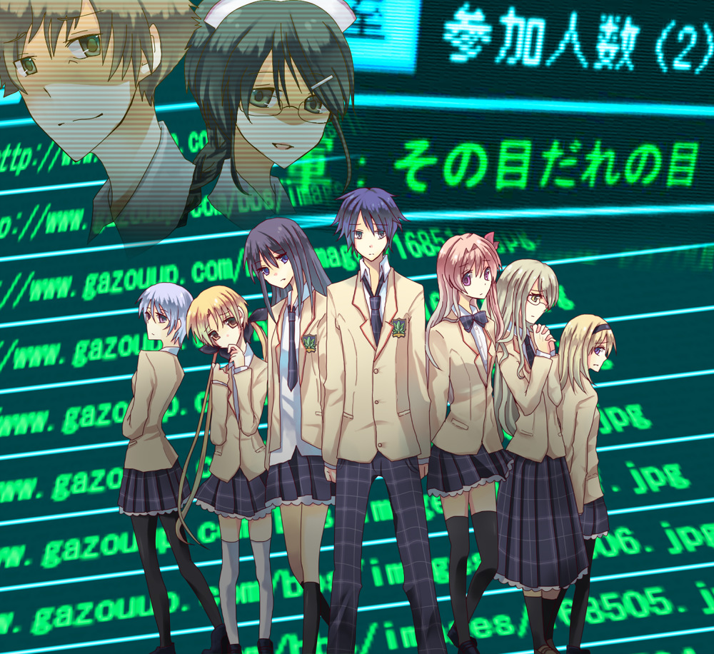 suzumura tomo, aoi sena, kishimoto ayase, kusunoki yua, nishijou nanami, nishijou takumi, orihara kozue, sakihata rimi, chaos;head, science adventure, bad id, bad pixiv id, 00s, 2boys, 6+girls, blonde hair, multiple boys, multiple girls, pantyhose, pink hair, purple hair, school uniform, serafuku, thighhighs