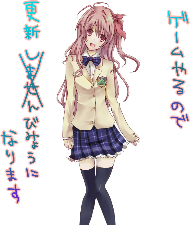 suzumura tomo, sakihata rimi, chaos;head, science adventure, bad id, bad pixiv id, 00s, 1girl, female focus, one side up, pink eyes, pink hair, school uniform, serafuku, solo, thighhighs