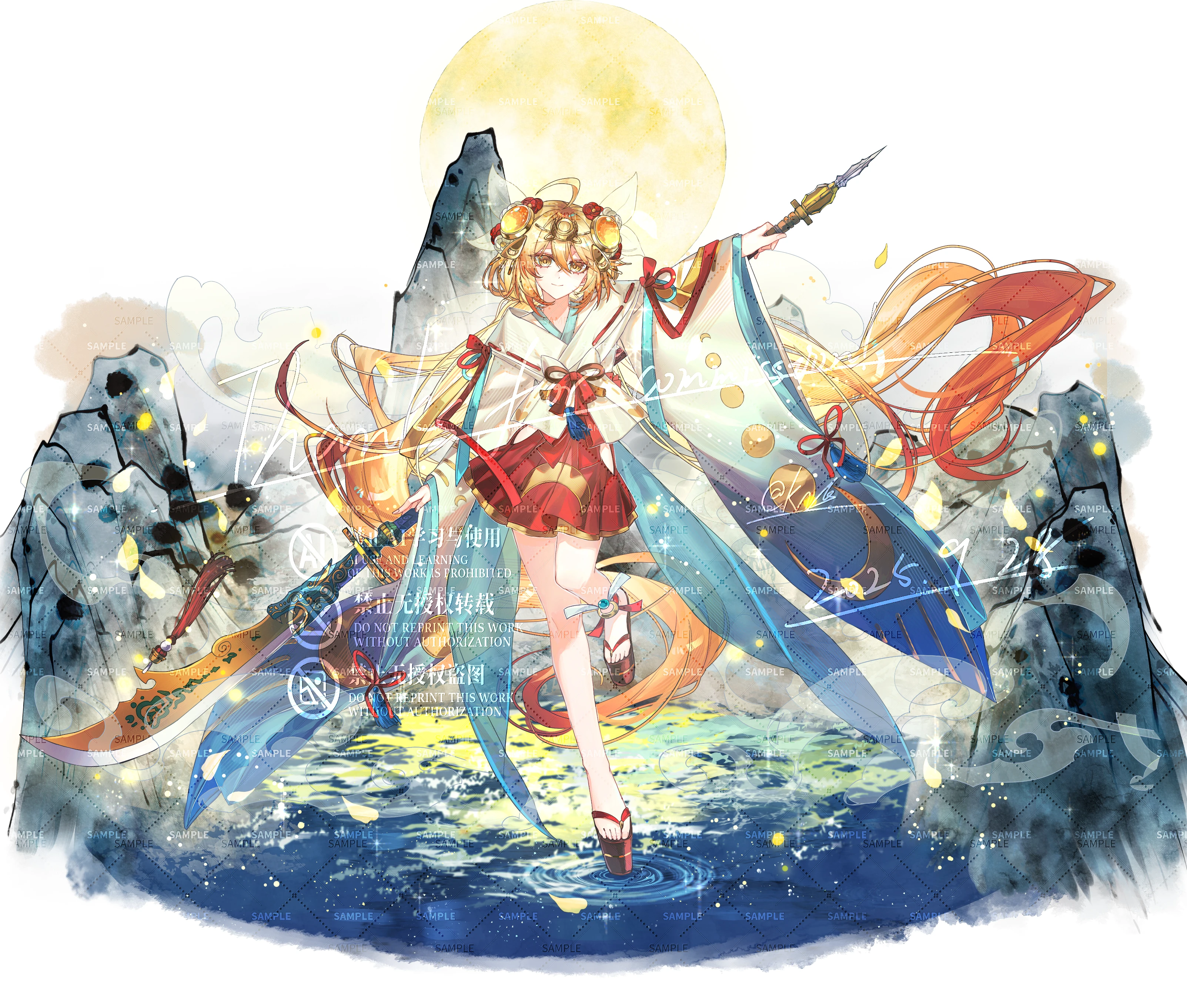 kaguya (benghuai xueyuan), absurdres, highres, non-web source, tagme