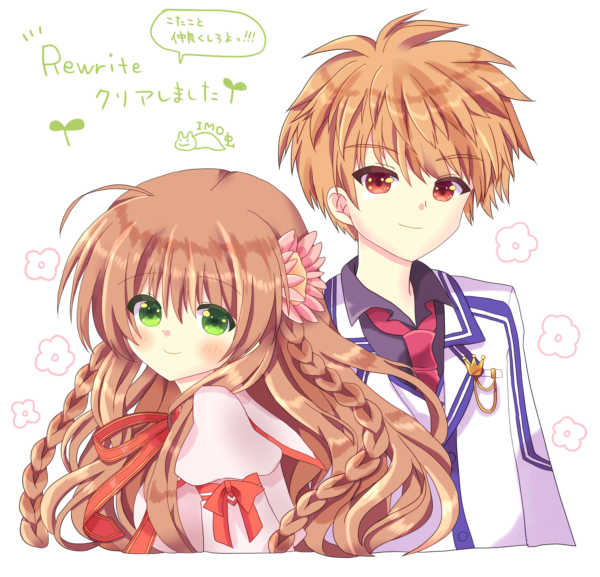 imo mushi, kanbe kotori, tennouji kotarou, rewrite, commentary, highres, translation request, 1boy, 1girl, ahoge, black shirt, blush, braid, brown hair, closed mouth, collared shirt, colored eyelashes, copyright name, couple, cropped torso, crown, eyes visible through hair, flower, green eyes, hair between eyes, hair flower, hair ornament, hetero, jacket, juliet sleeves, kazamatsuri institute high school uniform, long hair, long sleeves, looking at viewer, mini crown, neck ribbon, necktie, orange hair, pink flower, puffy sleeves, red eyes, red necktie, red ribbon, ribbon, school uniform, shirt, short hair, sidelocks, signature, simple background, sleeve bow, smile, speech bubble, spiked hair, twin braids, upper body, very long hair, white background, white jacket