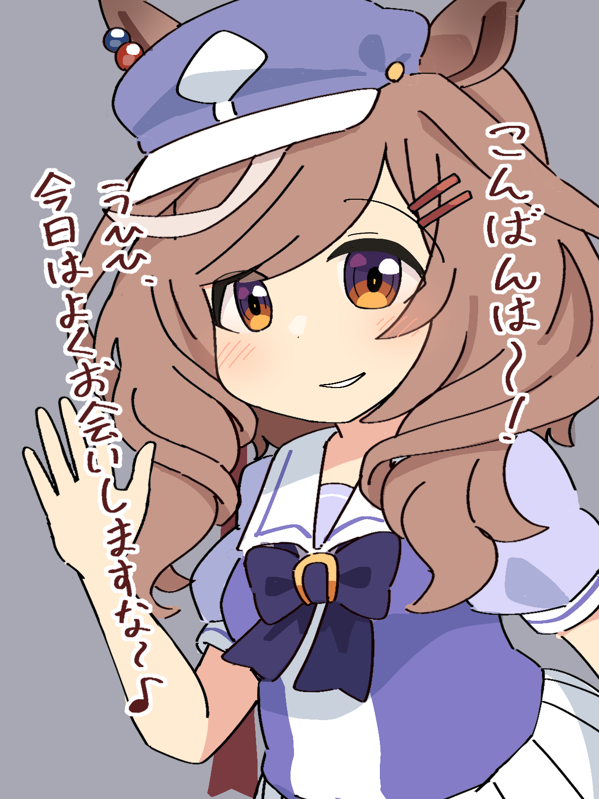 yuyunoya, matikanetannhauser (umamusume), umamusume, highres, 1girl, animal ears, blush, bow, breasts, brown hair, ear covers, ear ornament, ears through headwear, hair ornament, hairclip, hat, horse ears, horse girl, horse tail, looking at viewer, medium breasts, medium hair, multicolored hair, newsboy cap, open mouth, solo, streaked hair, tail, tilted headwear, yellow eyes