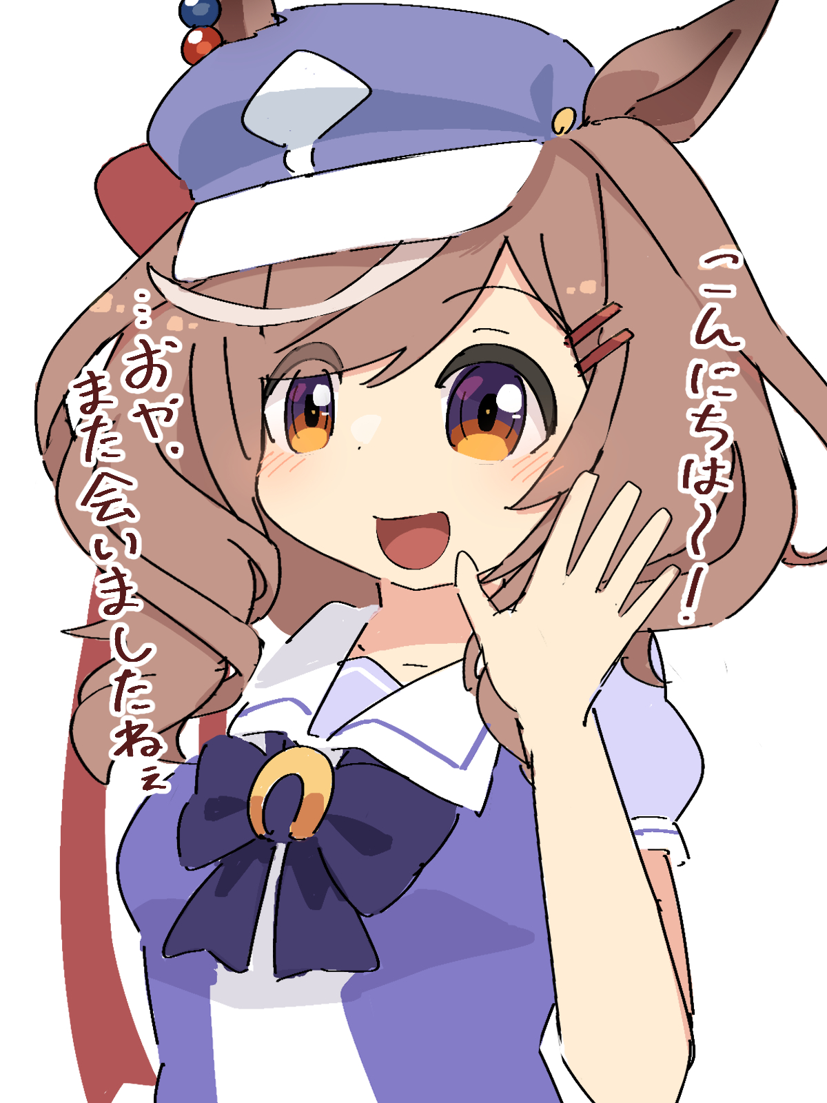 yuyunoya, matikanetannhauser (umamusume), umamusume, highres, 1girl, animal ears, belt bag, blush, bow, breasts, brown hair, ear covers, ear ornament, ears through headwear, hair ornament, hairclip, hat, horse ears, horse girl, horse tail, looking at viewer, medium breasts, medium hair, multicolored hair, newsboy cap, open mouth, solo, streaked hair, tail, tilted headwear, yellow eyes