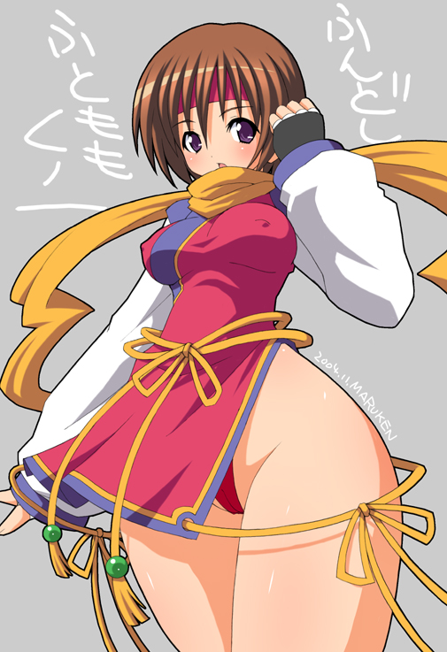 shishimaru ken'ya, 1girl, brown hair, female focus, hip focus, ninja, short hair, solo, wide hips