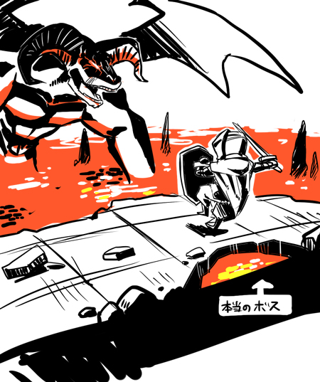 murai shinobu, bearer of the curse, dark souls (series), dark souls ii, commentary request, translation request, cape, chibi, chibi only, demon, fighting, full body, helm, helmet, holding, holding shield, holding sword, holding weapon, knight, lava, monster, old iron king, open mouth, orange theme, rock, shield, standing, sword, weapon