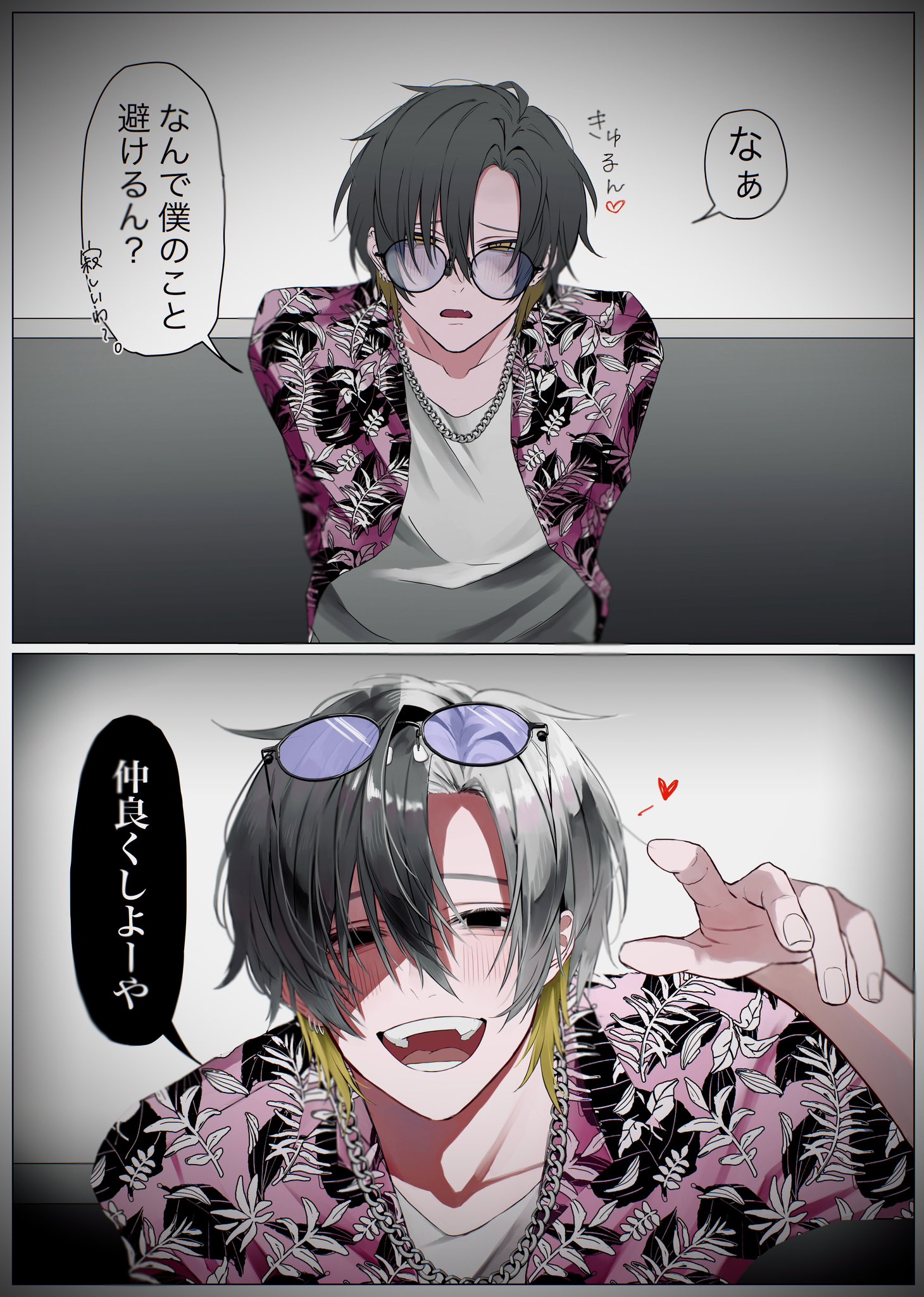 original, commentary, highres, translation request, 1boy, black eyes, blue-framed eyewear, border, chain, chain necklace, dizzy 7bit, eyewear on head, grey hair, hair between eyes, hawaiian shirt, heart, jacket, jewelry, looking at viewer, male focus, medium hair, multiple views, necklace, open clothes, open jacket, open mouth, parted bangs, pointing, pointing at viewer, print jacket, shirt, smile, speech bubble, upper body, vignetting, white border, yellow eyes