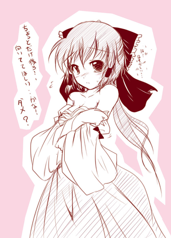 nanaume (shichimi tougarashi), hakurei reimu, touhou, translation request, 1girl, bare shoulders, blush, bow, female focus, hair bow, hair ribbon, hair tubes, monochrome, off shoulder, pink background, ponytail, red theme, ribbon, sarashi, simple background, solo, undressing