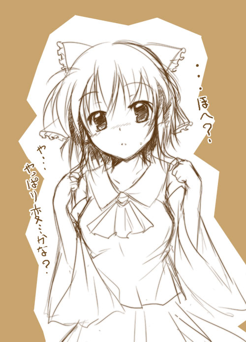 nanaume (shichimi tougarashi), hakurei reimu, touhou, translated, 1girl, alternate hairstyle, ascot, bow, brown background, brown theme, female focus, hair bow, monochrome, simple background, sketch, solo