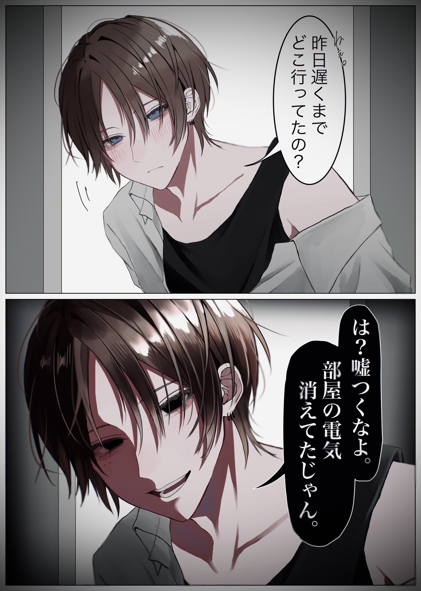 original, commentary, highres, translation request, 1boy, black eyes, black tank top, blue eyes, border, brown hair, closed mouth, dizzy 7bit, grey jacket, hair between eyes, jacket, looking at viewer, male focus, multiple views, open clothes, open jacket, open mouth, short hair, smile, speech bubble, tank top, upper body, vignetting, white border