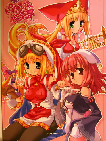cornet espoir, kururu (marl kingdom), prier, princess kururu, la pucelle, little princess, marl kingdom, nippon ichi, puppet princess (marl kingdom), lowres, 4girls, mother and daughter, multiple girls, pantyhose, time paradox