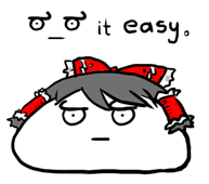 dan kim, hakurei reimu, touhou, lowres, 1girl, female focus, flat color, monochrome, solo, white background, yukkuri shiteitte ne, 犂 犂