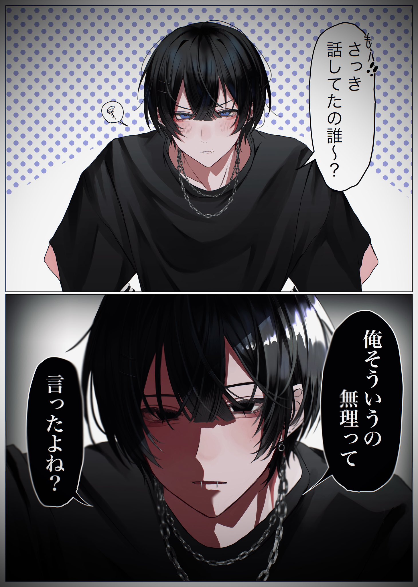 original, commentary, highres, 1boy, black eyes, black hair, black skirt, blue eyes, border, chain, chain necklace, dizzy 7bit, ear piercing, fangs, hair between eyes, jewelry, looking at viewer, male focus, multiple views, necklace, partially shaded face, piercing, short hair, skirt, speech bubble, spoken squiggle, squiggle, vignetting, white border