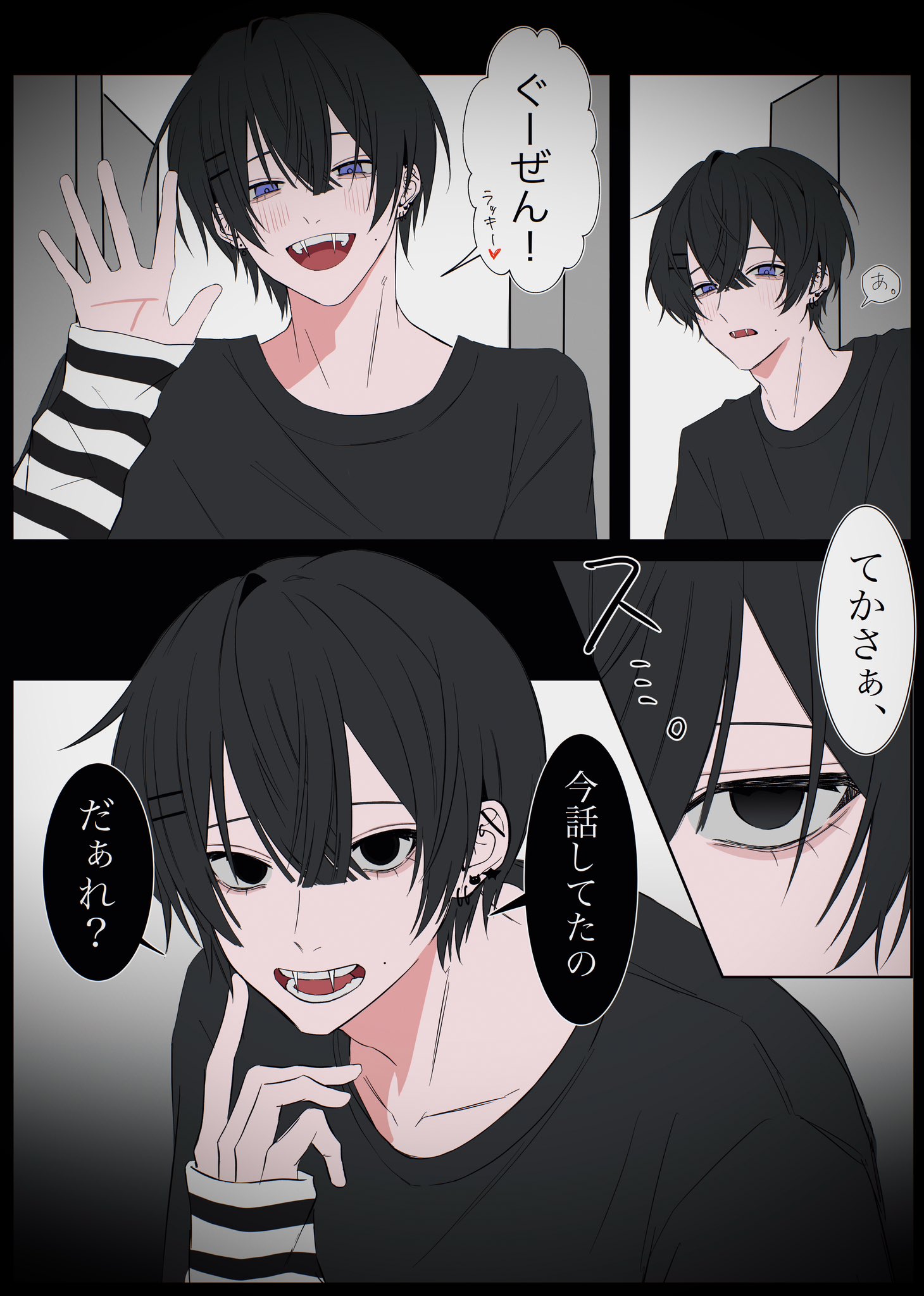 original, commentary, highres, 1boy, black border, black eyes, black hair, black shirt, blue eyes, border, dizzy 7bit, ear piercing, empty eyes, fangs, finger to cheek, hair between eyes, long sleeves, looking at viewer, male focus, multiple views, open mouth, piercing, shirt, short hair, smile, speech bubble, upper body, waving