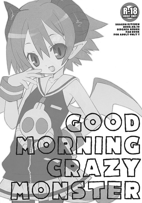 sasori gatame, sasorigatame, raspberyl, disgaea, makai senki disgaea 3, nippon ichi, 1girl, armpits, cover, demon, demon girl, english text, fang, female focus, flat chest, greyscale, hand on own hip, hip focus, horns, monochrome, pantyhose, pointy ears, short hair, skirt, sleeveless, solo, wings