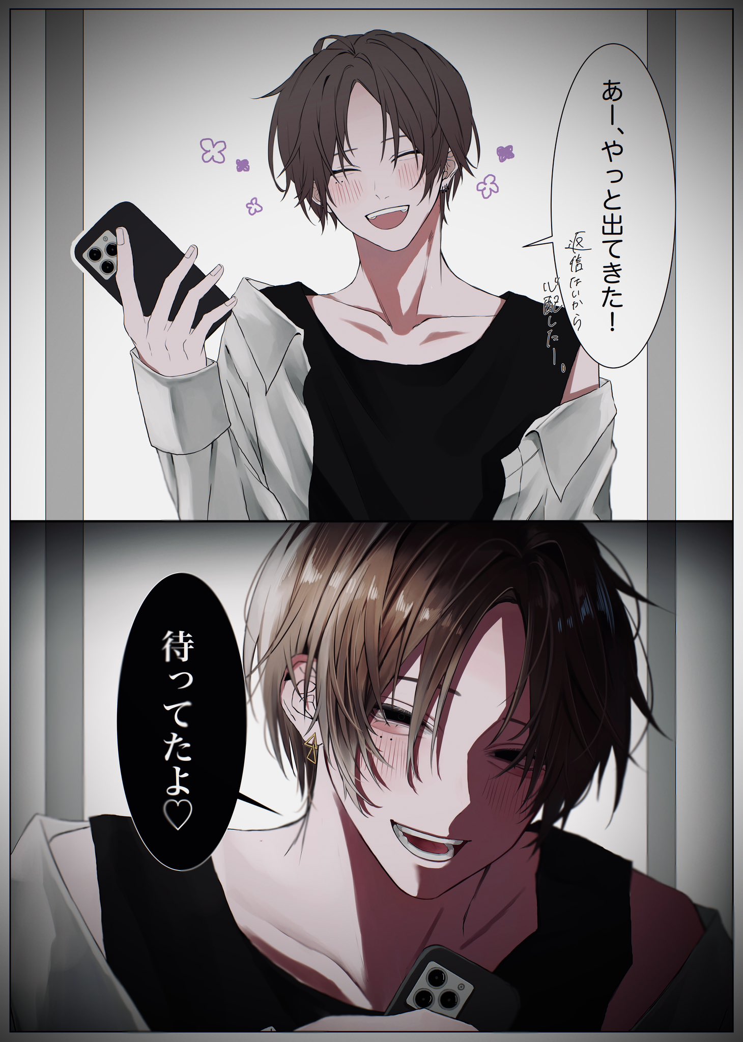 original, commentary, highres, 1boy, black tank top, border, brown hair, cellphone, dizzy 7bit, empty eyes, grey jacket, hair between eyes, holding, holding phone, jacket, long sleeves, male focus, mole, mole under eye, multiple moles, multiple views, open clothes, open jacket, open mouth, parted bangs, phone, short hair, smile, solo, speech bubble, tank top, upper body, vignetting, white border