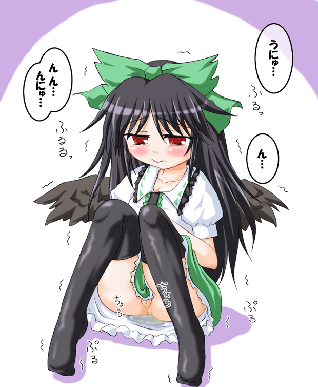 inasaki shirau, reiuji utsuho, touhou, 1girl, black hair, blush, bow, female focus, hair bow, long hair, no panties, pee, peeing, pussy, red eyes, ribbon, sitting, solo, tears, thighhighs, trembling, uncensored, unyu, wings