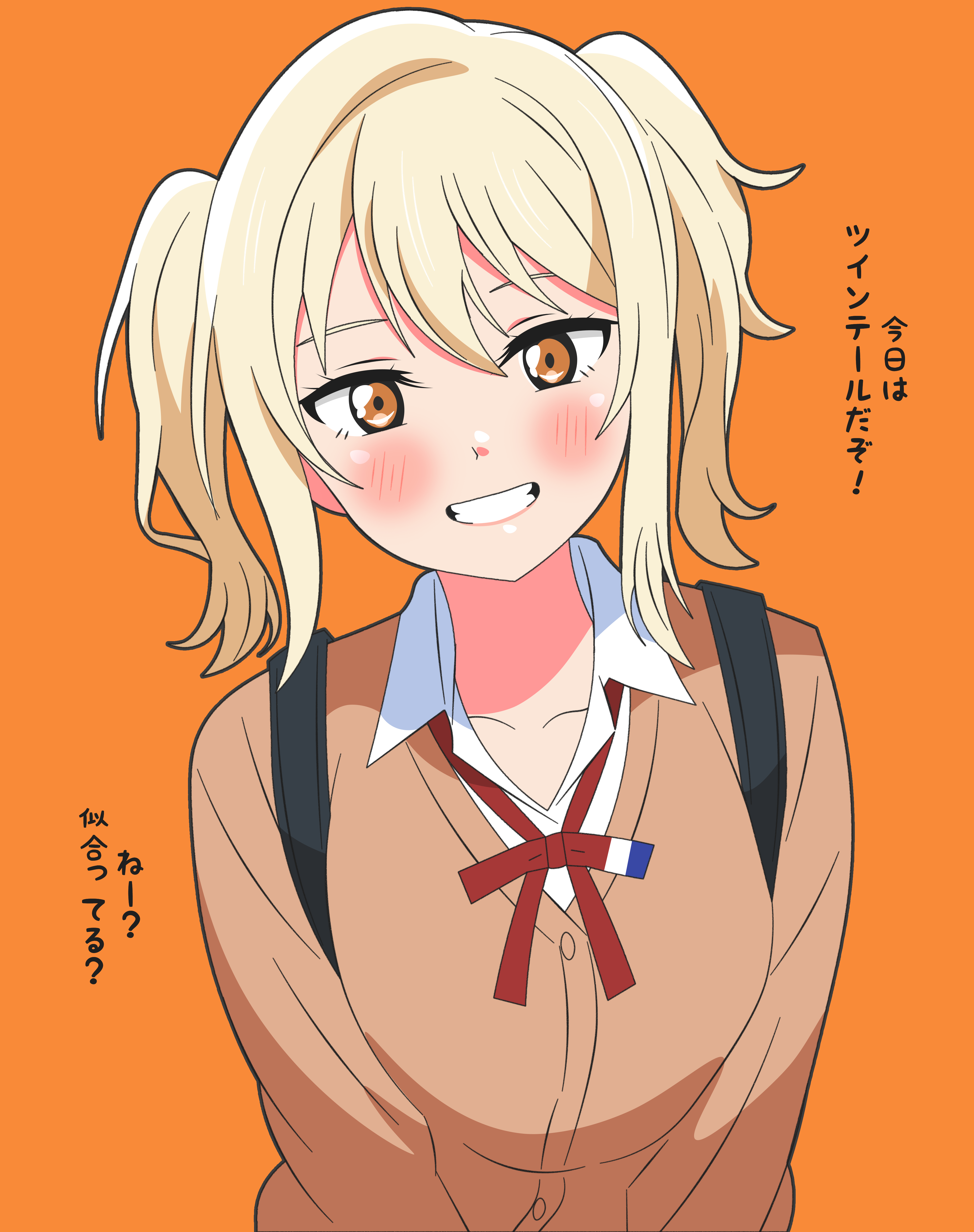 shinonome sakura, miyashita ai, love live!, love live! nijigasaki high school idol club, absurdres, commentary, highres, translation request, 1girl, alternate hairstyle, backpack, bag, blonde hair, breasts, brown cardigan, cardigan, collarbone, collared shirt, dress shirt, grin, gyaru, looking at viewer, medium breasts, medium hair, neck ribbon, nijigasaki school uniform, orange background, orange eyes, red ribbon, ribbon, school uniform, shirt, sidelocks, simple background, smile, solo, twintails, white shirt, winter uniform