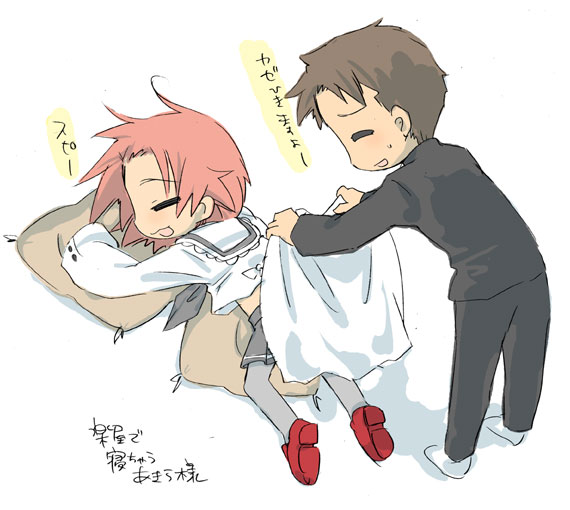 hirokawa, kogami akira, shiraishi minoru, lucky star, white legwear, bad id, bad pixiv id, partially translated, translation request, 00s, blouse, covering with blanket, miniskirt, pantyhose, shirt, simple background, skirt, sleeping, socks, standing, white background, white shirt