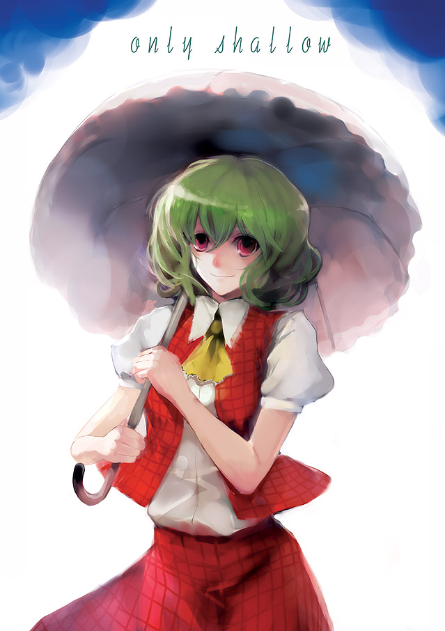 nokishita, kazami yuuka, touhou, 1girl, ascot, female focus, green hair, parasol, plaid clothes, plaid skirt, plaid vest, red eyes, short hair, skirt, skirt set, smile, solo, umbrella, vest, white background