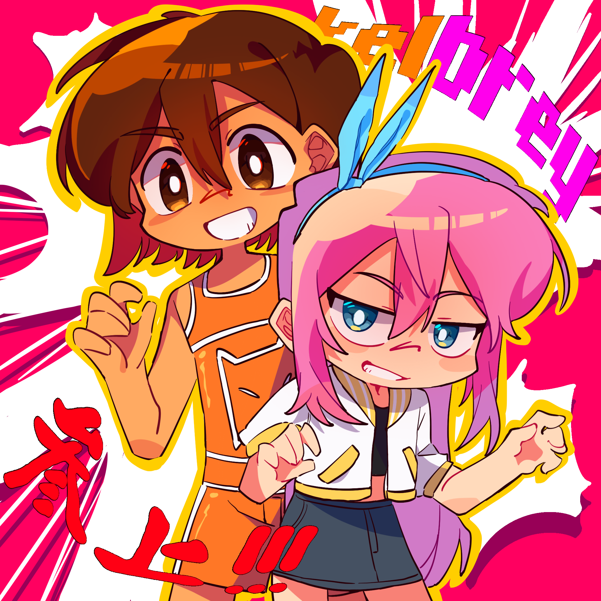aubrey (faraway) (omori), aubrey (omori), kel (faraway) (omori), kel (omori), omori, highres, translation request, 1boy, 1girl, blue eyes, blue hairband, blue skirt, bright pupils, brown eyes, brown hair, chibi, chibi only, chinese text, dark-skinned male, dark skin, denim, denim skirt, double-parted bangs, grin, hair between eyes, hairband, huasuan69416, jacket, long hair, open mouth, orange shorts, pink hair, ship name, short-sleeved jacket, short hair, short sleeves, shorts, skirt, smile, teeth, white jacket, white pupils