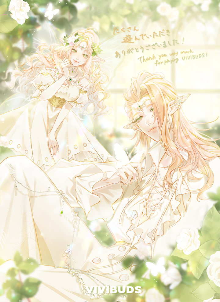 non-web source, official art, 1boy, 1girl, blonde hair, blurry, blurry background, bug, butterfly, copyright name, depth of field, dress, english text, fairy wings, flower, green hair, insect, jewelry, lips, logo, long hair, looking at viewer, mixed-language text, necklace, pants, pointy ears, puffy short sleeves, puffy sleeves, shirt, short sleeves, thank you, vivibuds, white dress, white flower, white pants, white shirt, wings