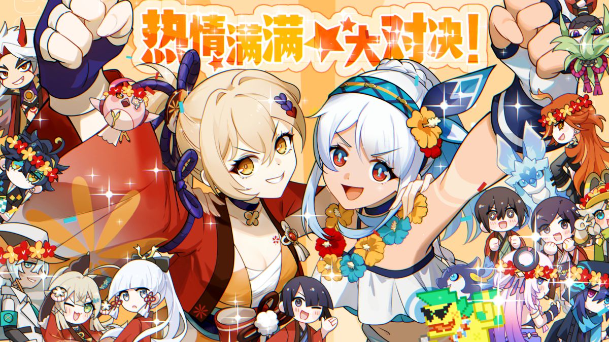 ajaw (genshin impact), arataki itto, ayaka (genshin impact), citlali (genshin impact), ifa (genshin impact), kachina (genshin impact), kinich (genshin impact), kirara (genshin impact), kuki shinobu, mavuika (genshin impact), mualani (genshin impact), ororon (genshin impact), yoimiya (genshin impact), genshin impact, artist request, second-party source, 6+boys, 6+girls, alternate costume, arm up, black choker, blonde hair, blue gloves, blue hair, blue hairband, body markings, breasts, chest sarashi, chest tattoo, choker, cleavage, fingerless gloves, fish-shaped pupils, flower, gloves, hair between eyes, hair ornament, hairband, heart, heart hair ornament, japanese clothes, long hair, long sleeves, looking at viewer, multiple boys, multiple girls, navel, open mouth, ponytail, red eyes, sarashi, smile, stomach, symbol-shaped pupils, tattoo, v-shaped eyebrows, white gloves, white hair, wide sleeves, yellow eyes