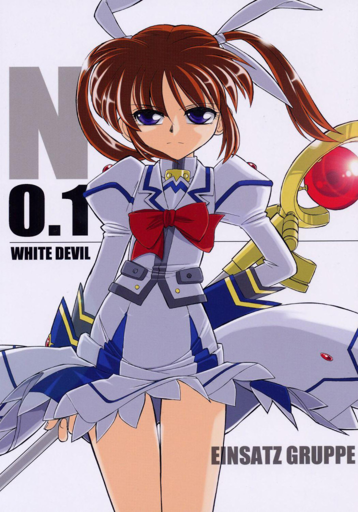 raising heart, raising heart (accel mode), takamachi nanoha, takamachi nanoha (sacred mode), lyrical nanoha, mahou shoujo lyrical nanoha, 00s, 1girl, female focus, solo, staff, twintails